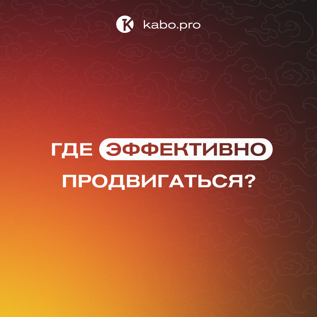 Задумался феодал.
Не работает реклама, где была раньше -
Бизнес продвигать тяжело.

Привычная картина мира изменилась.