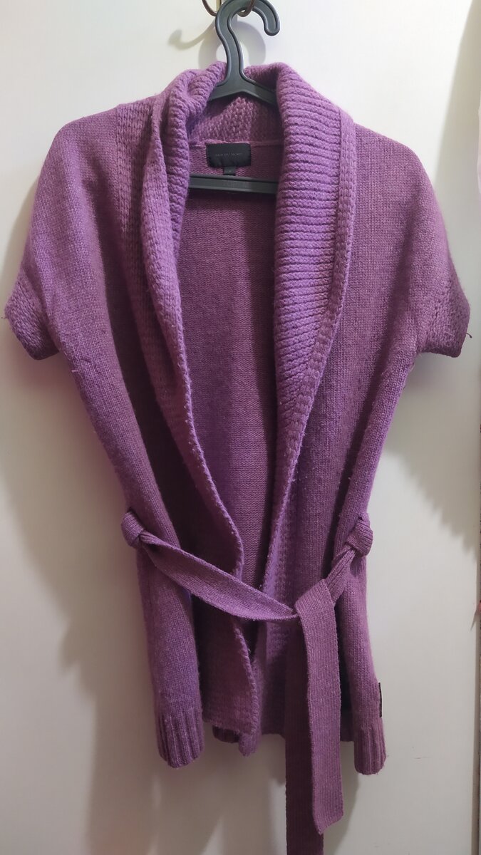 Кардиган Mer du Nord.