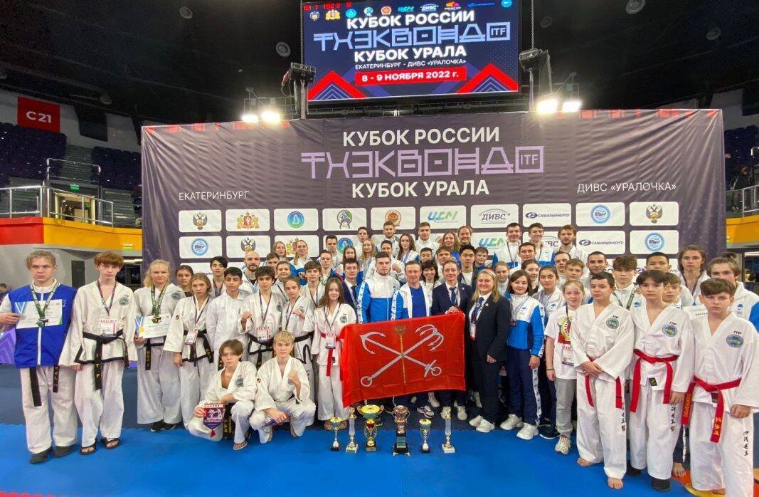    Фото: Федерация тхэквондо Санкт-Петербурга