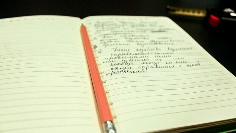     Все также наблюдается рост интереса населения к сфере психологического здоровья. «Наш город» побеседовал с тюменским клиническим психологом Еленой Караберовой. Она рассказала о том, как тюменцы подходят к этой важной части жизни.