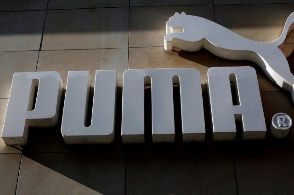    Puma хочет отсудить домен puma.ru у киберсквоттера
