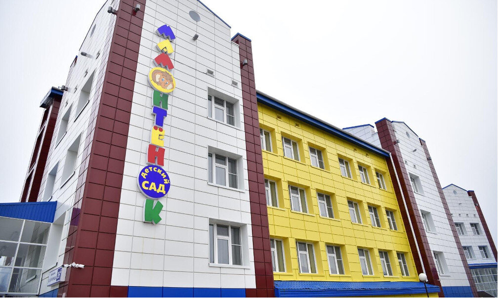    В Салехарде воспитанников детского сада «Мамонтенок» приняли в ряды юнармейцев