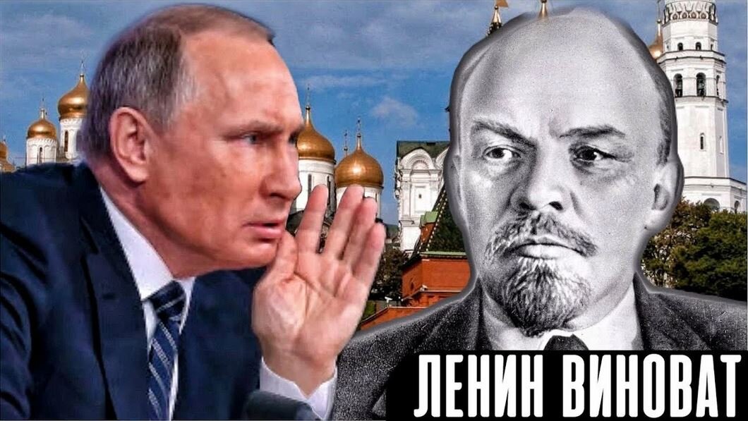 Антифейк на Путина
