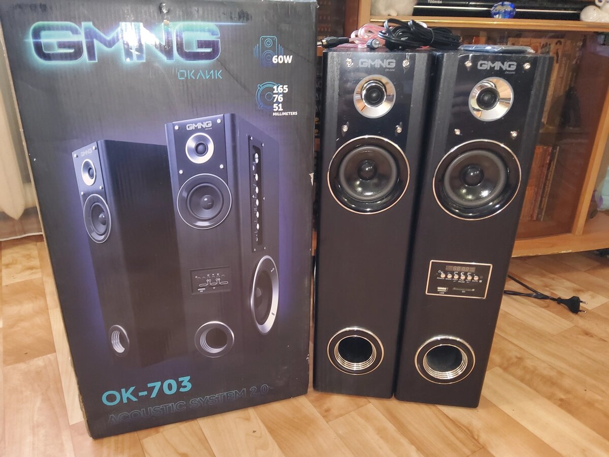 Gmng gg tb301. GMNG ok-703. Оклик GMNG ok-703. GMNG ok-703, 2.0. Колонки 2.0 Оклик GMNG ok-700.