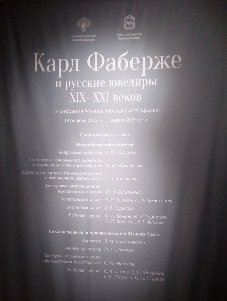 галерею можно листать