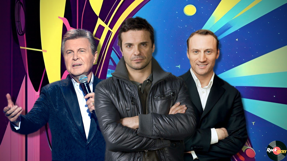 На фотографии: Лев Лещенко, Сергей Астахов и Анатолий Белый 