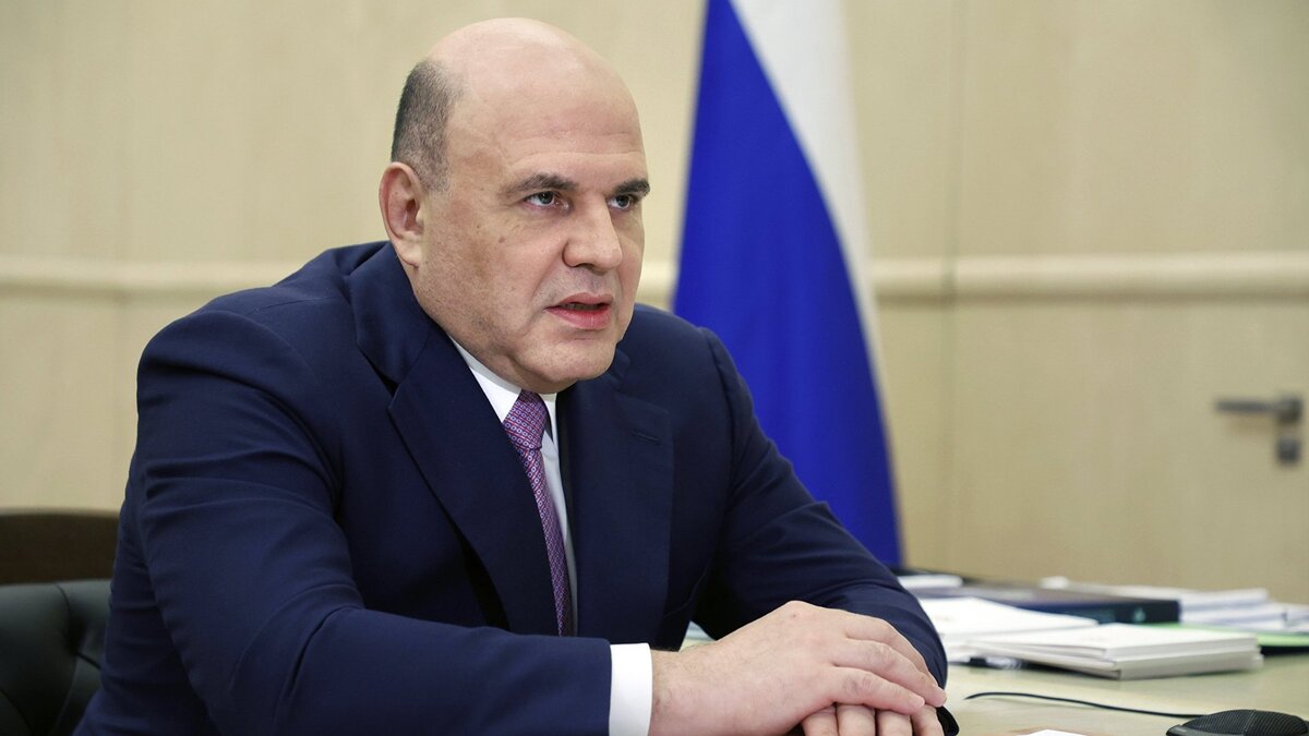    Премьер-министр России Михаил Мишустин© РИА Новости . Дмитрий Астахов