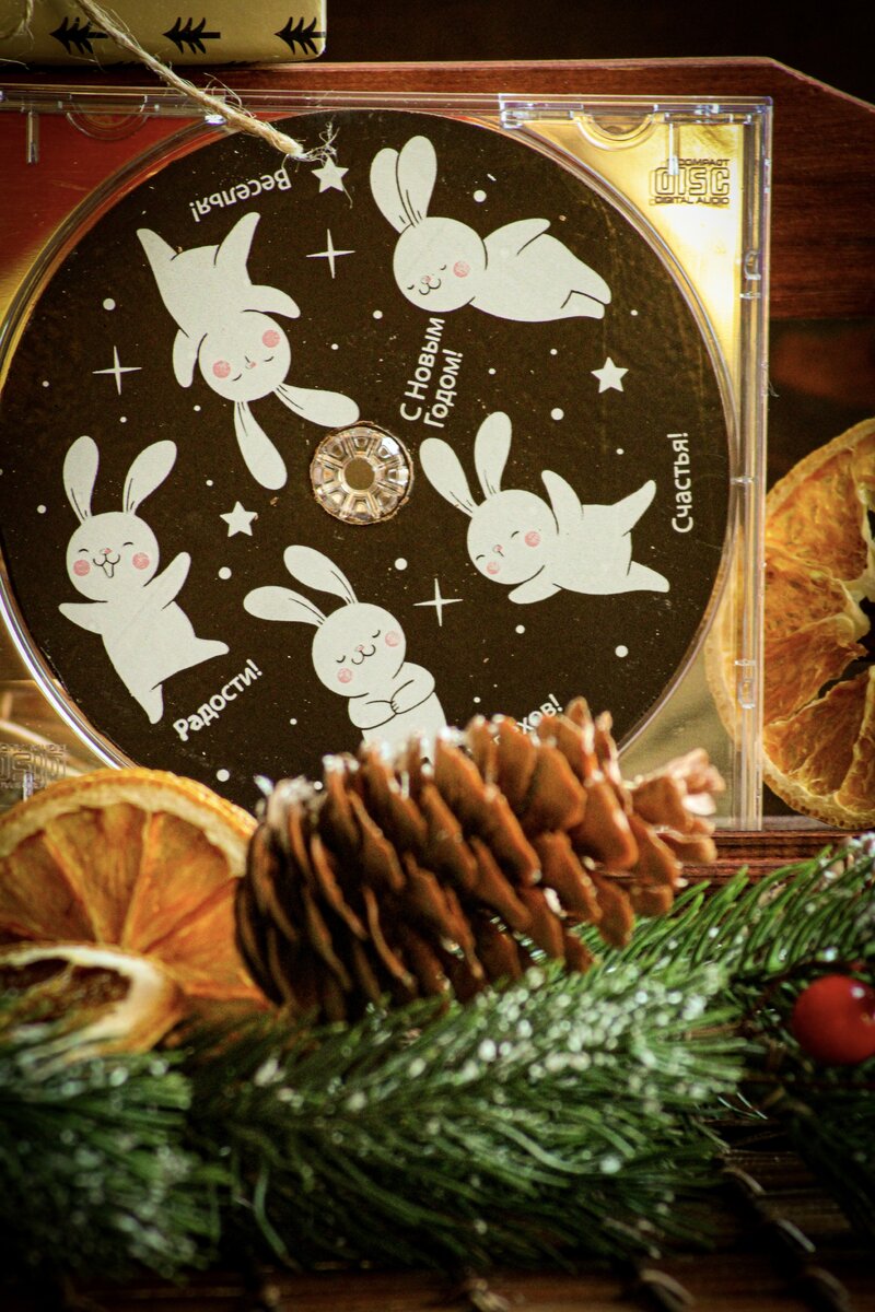 Новогодний диск Зайки 