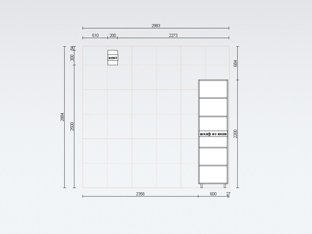 Вот сюда мы будем ставить мебель