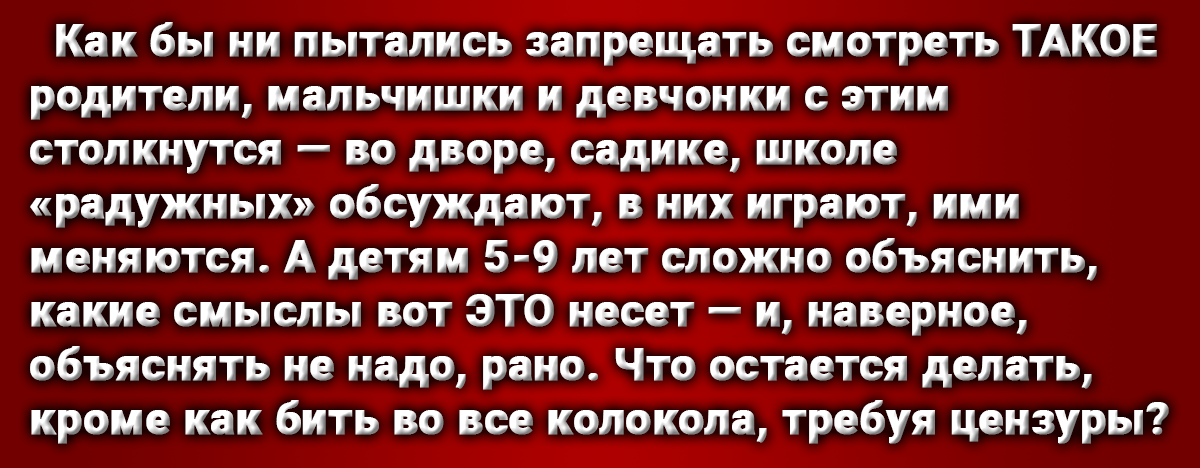 Бисексуалы – чужие среди своих | ремонт-подушек-безопасности.рф