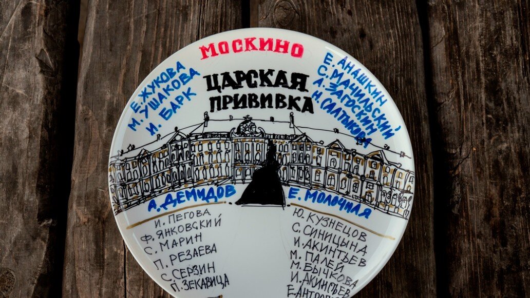 Листайте вправо, чтобы увидеть больше изображений