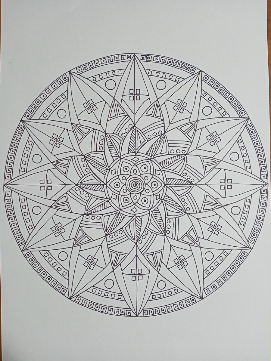 Мандала "расширение"