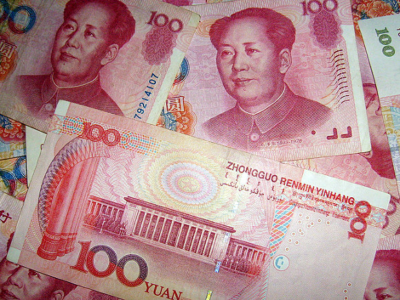   СС0 Public Domain