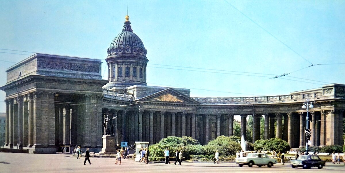 Площадь Казанского собора в Петербурге