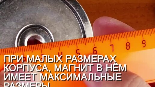 Мк в волгограде дзен магнитные