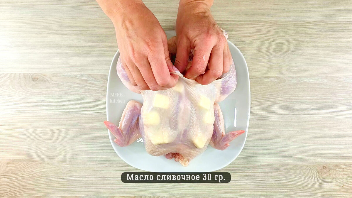 Курица на праздничный стол - пошаговый рецепт с фото