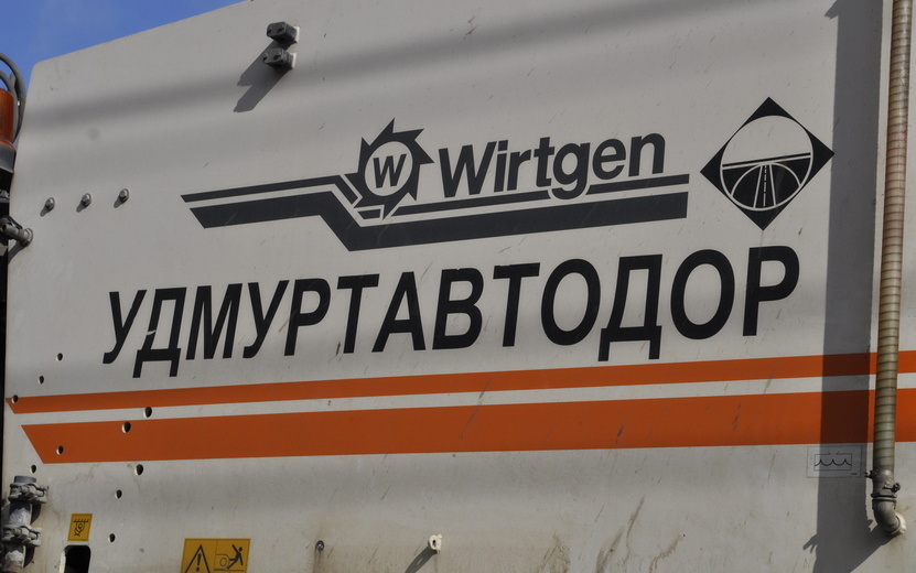    «Удмуртавтодор» задолжал своим работникам по зарплате более 30 млн рублей