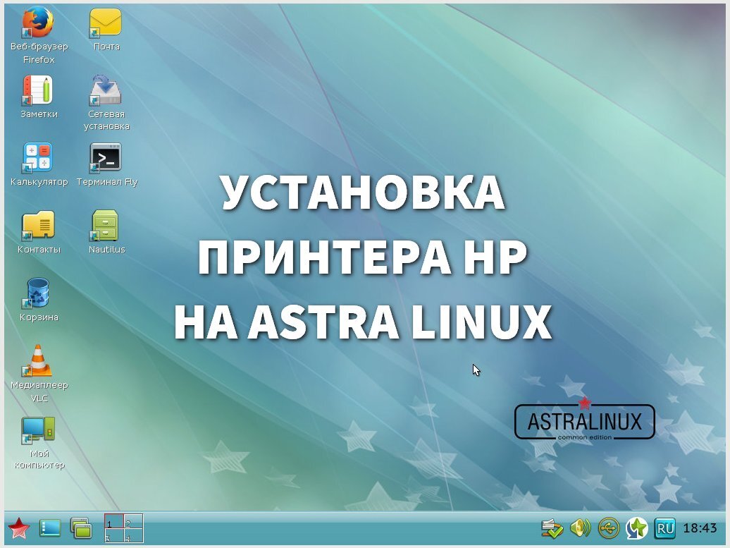 Источник: Яндекс.Картинки