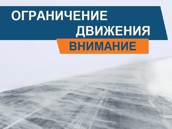     Пресс-служба регионального УМЧС