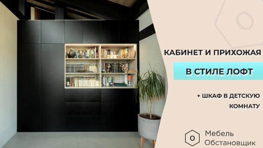 Конструктор шкафа-купе онлайн | Шкафы-купе на заказ Волгоград