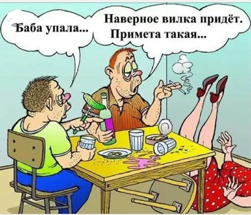 В открытом доступ