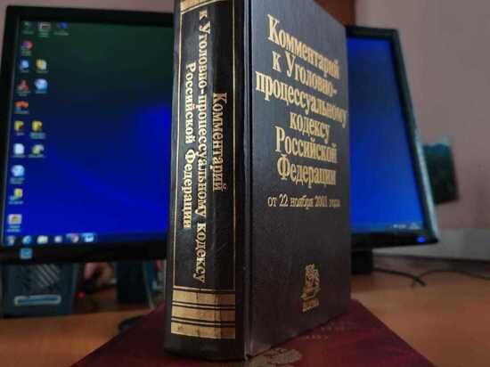    В Хабаровском крае заслушал приговор лидер группы, промышлявшей особо ценной рыбой / Ольга Григорьева
