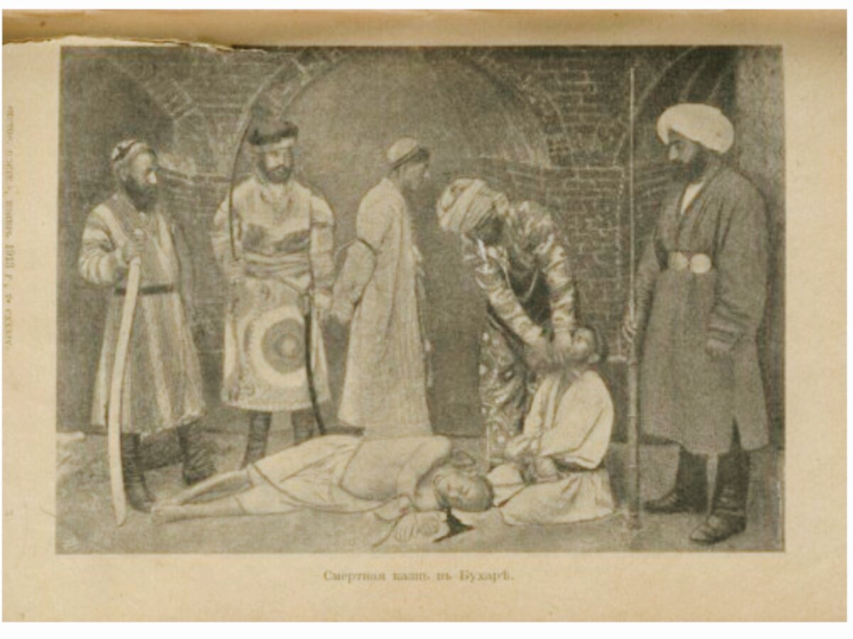 Иллюстрация из интернета