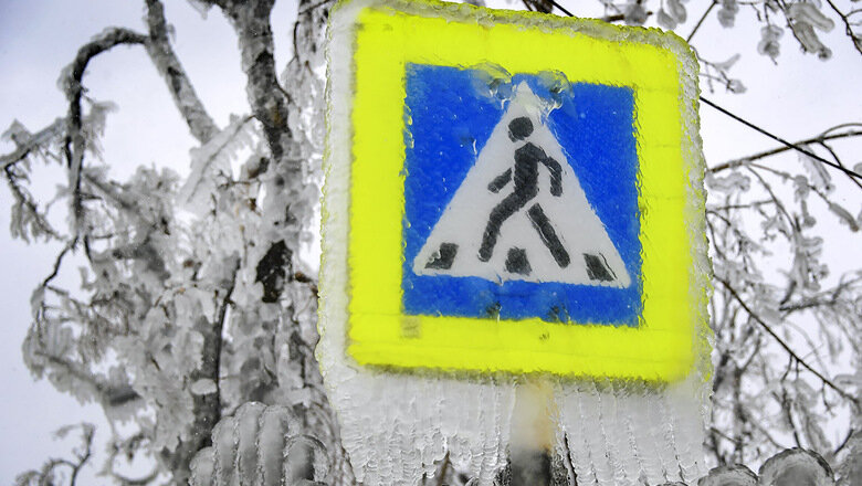 В Москву придут потепление и ледяной дождь