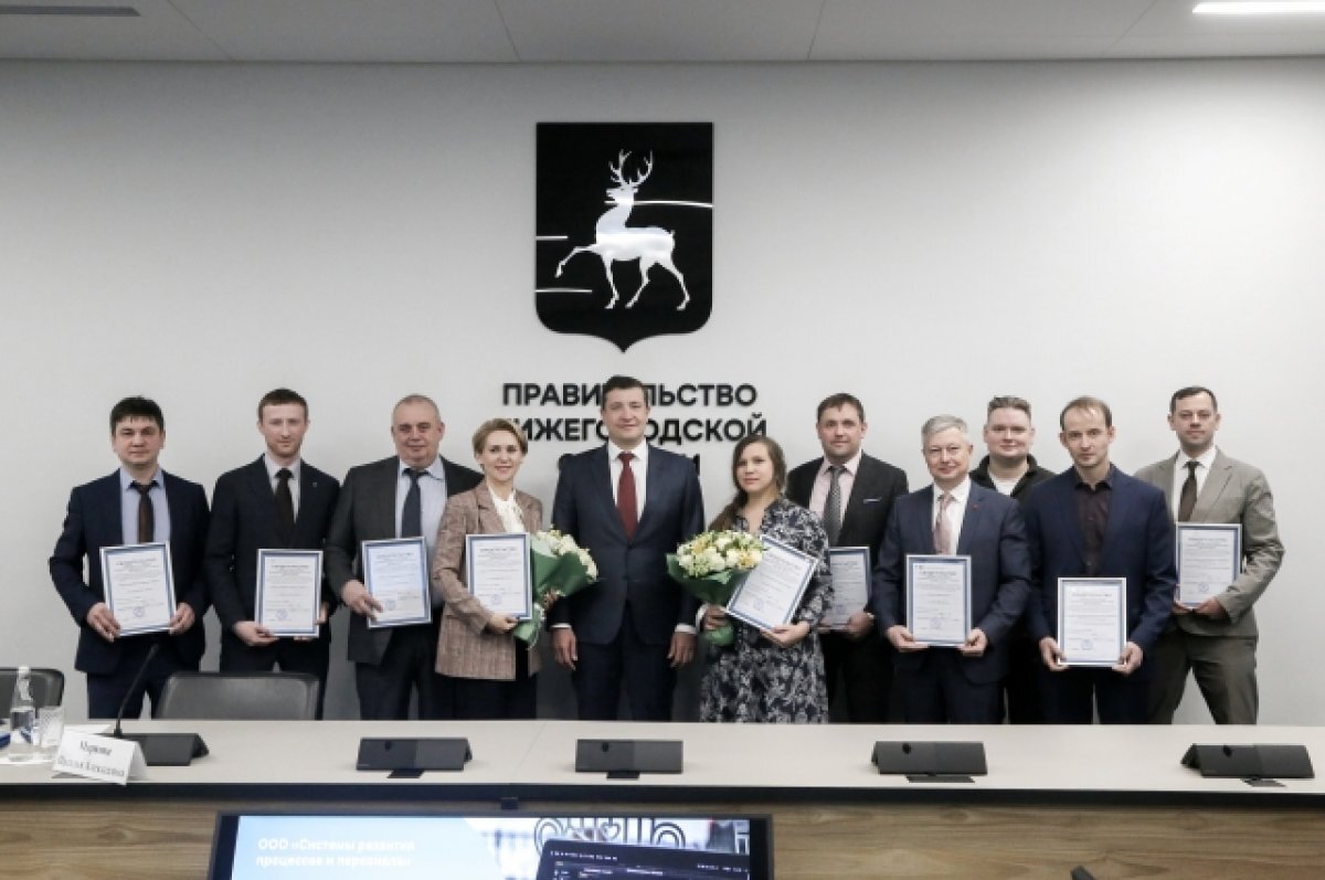    10 резидентов нижегородской «Квантовой долины» инвестируют 1 млрд рублей