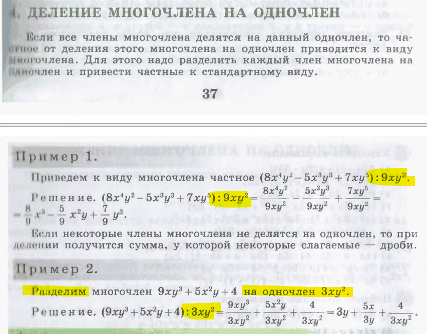 519 что это значит: решили разобраться в значении этого числа