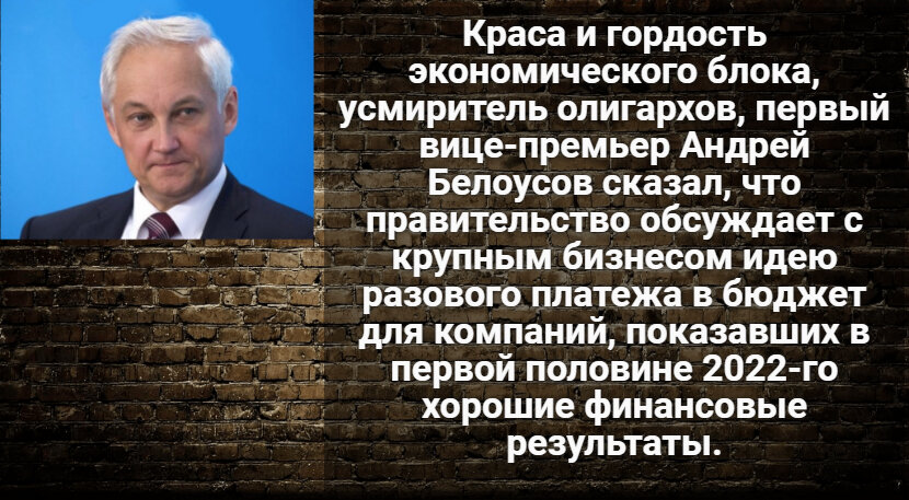 Автор: В. Панченко