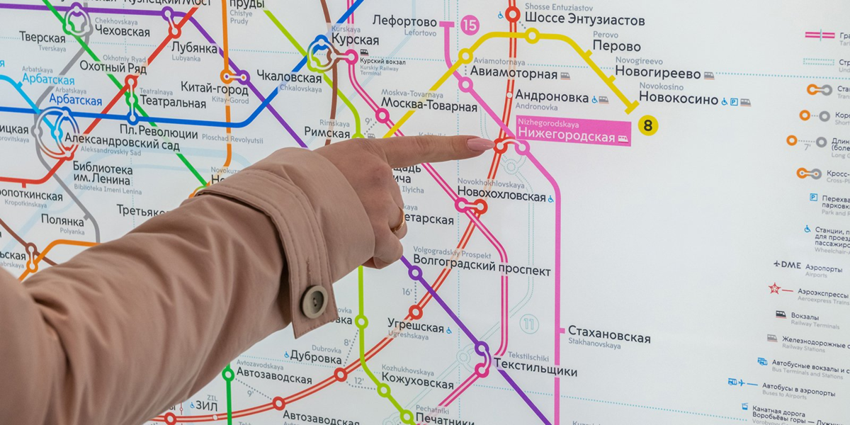 Женщина выжила после падения на рельсы в московском метро - РИА Новости, 05.12.2
