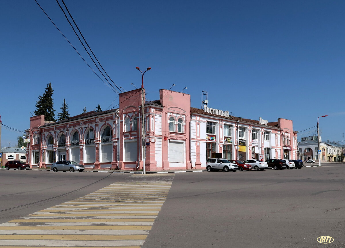 Серпухов. Гостиный двор.