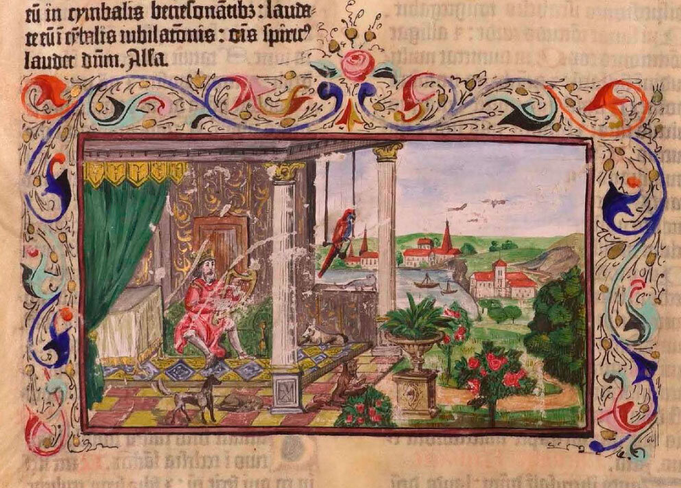 Миниатюра на последней странице Библии Гутенберга, том 1