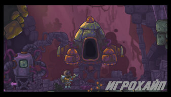 Машина времени!