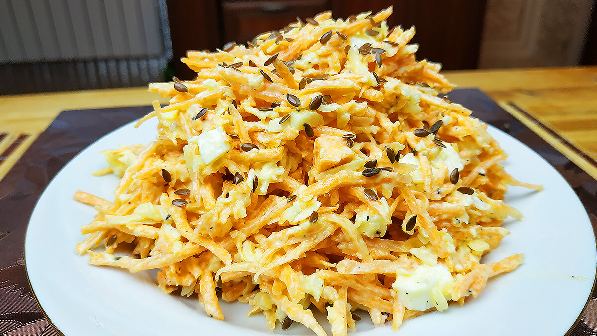 Салат из моркови