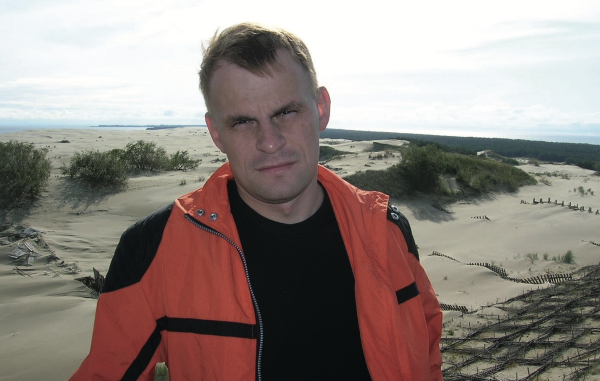 Дмитрий Зиновьев