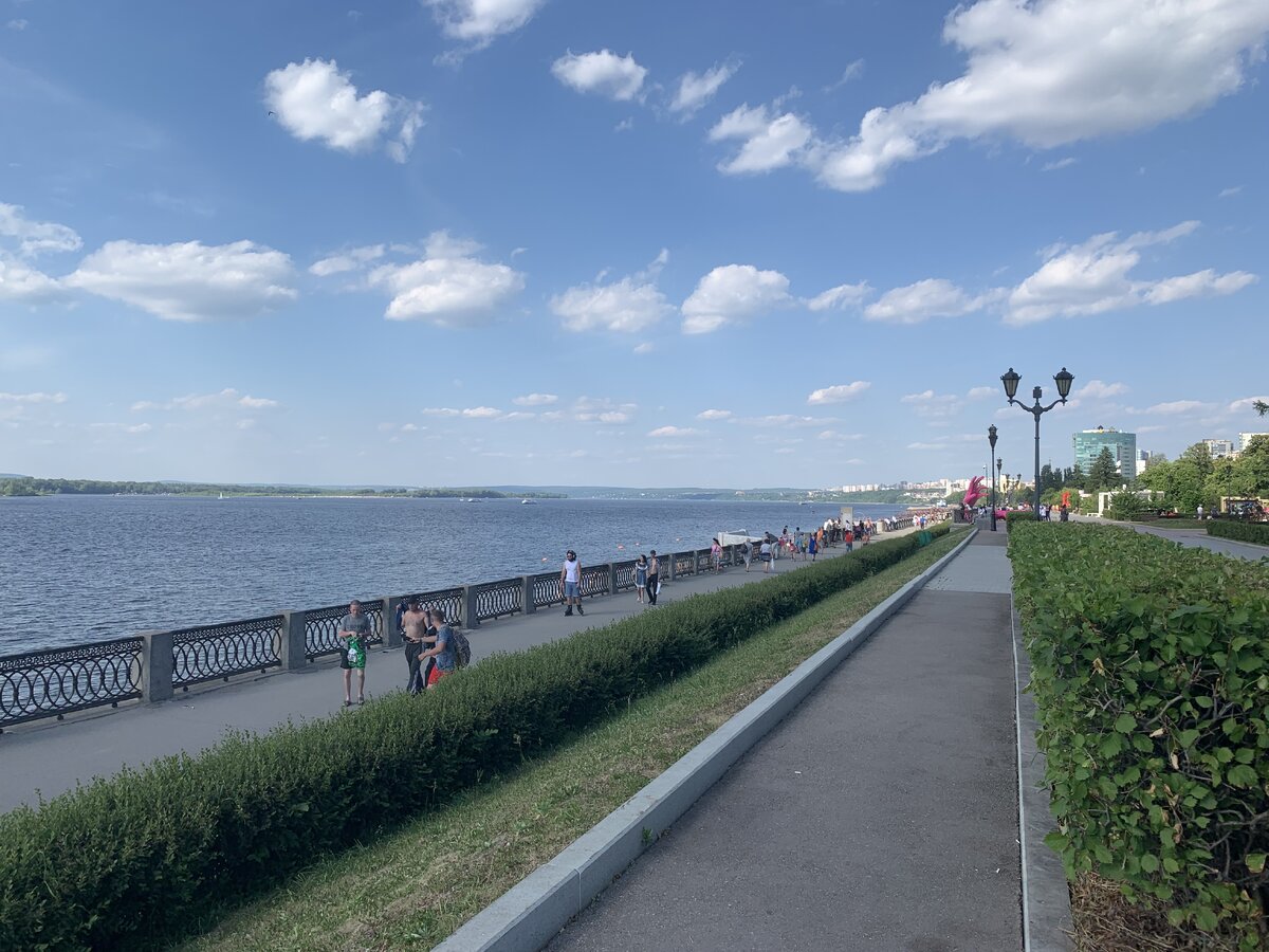 Набережная