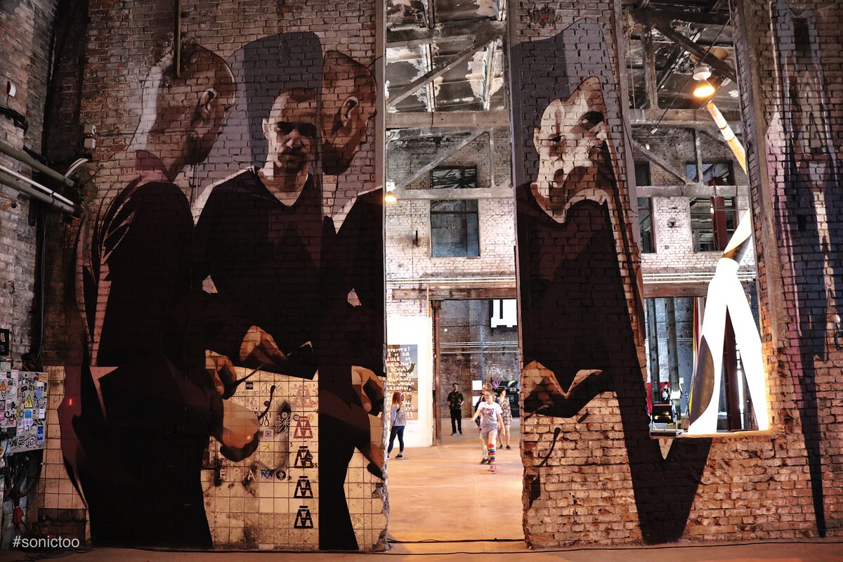 Музей арты спб. Музей уличного искусства в санкт-петербурге. Музей уличного искусства (street art museum) в санкт петербурге. Музей street art санкт-петербург. Музей street art санкт-петербург.