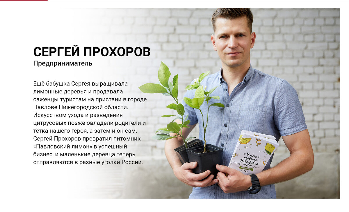 ❗ ВНИМАНИЕ ❗ Уважаемые цитрусоводы, так как сезон закончился и наступили похолод