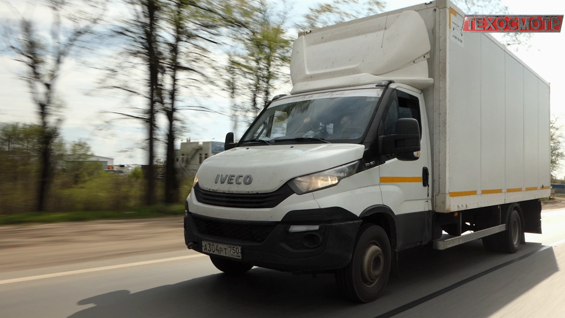 Дальнобойщик на Iveco Daily. Размер имеет значение?... | Техосмотр с  Гавриловым | Дзен