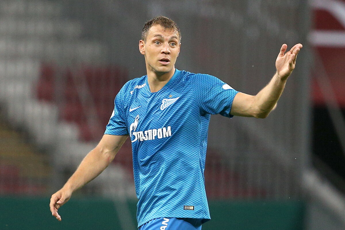 Фото взято с mir24.tv