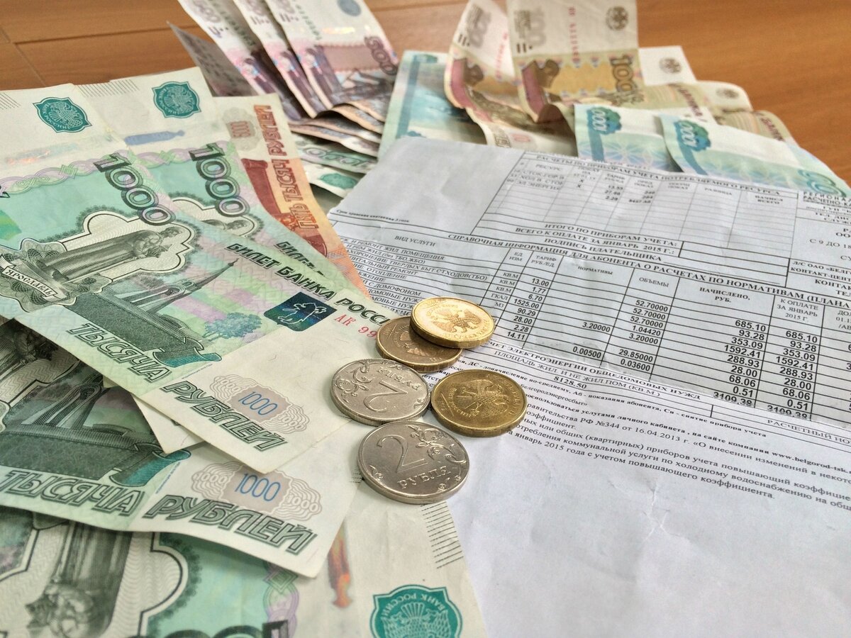Взято с открытых источников в Интернете