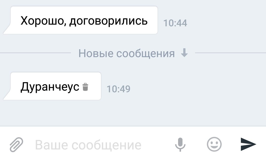 Удобная фишка, не так ли?
