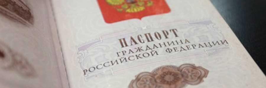 В соответствии с действующим законодательством, в таком случае оно предоставляется в упрощённом варианте
