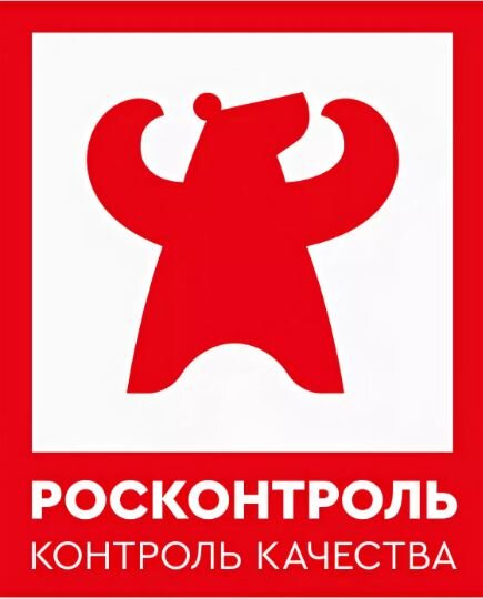 Эксперты Росконтроля определили лучшее шампанское российского производства