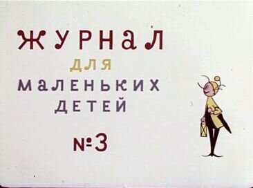 Источник: Википедия