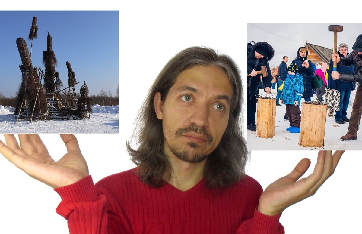 Муж: «Огромное ухо посреди поля. Ну что в этом интересного ребёнку? Лучше в Этномир. Во-первых, в тепле, во-вторых, есть где поесть. И можно чередовать». Я: «Тебе лишь бы чередовать развлечения и еду!» М: « Нет, не так. Чередовать развлечения в тепле и на улице!»