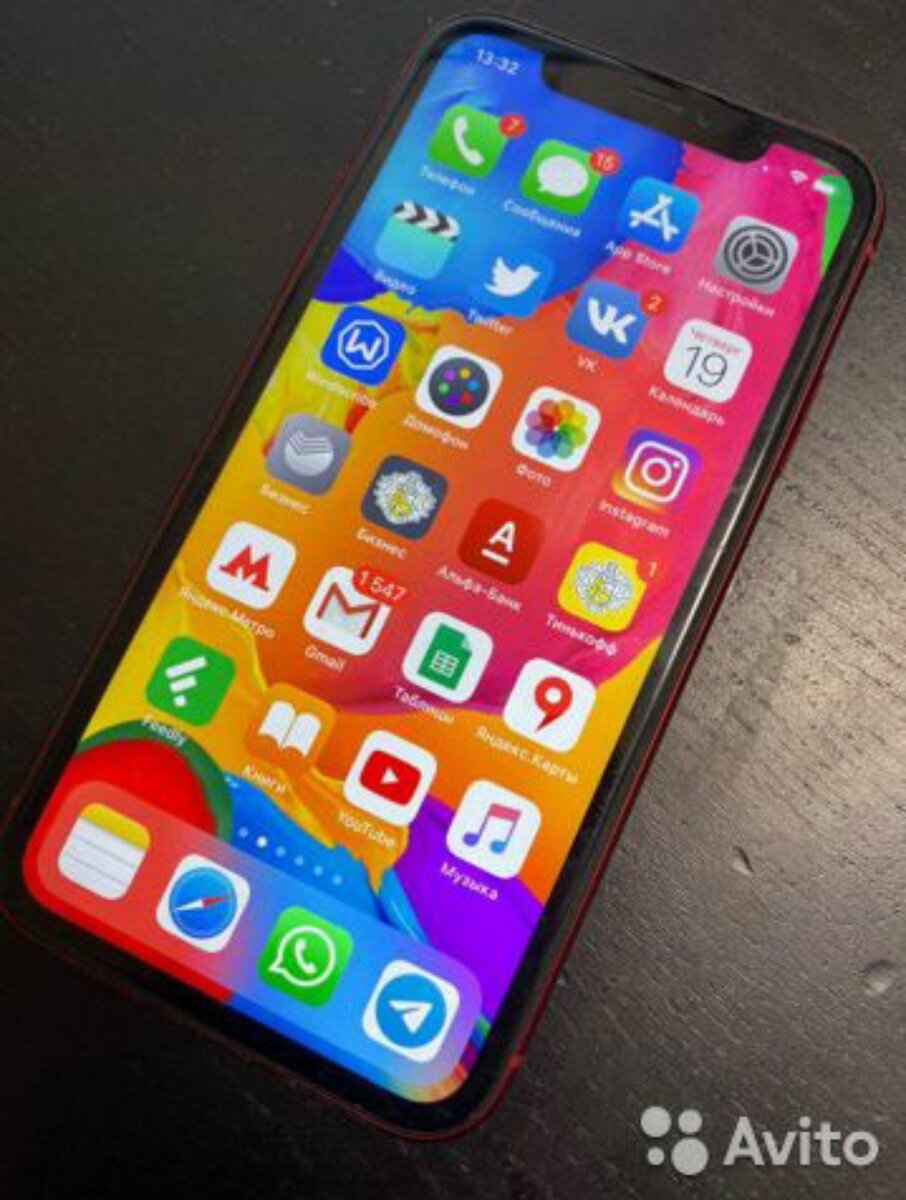 Объявления о продаже iPhone XR 128Gb на Авито