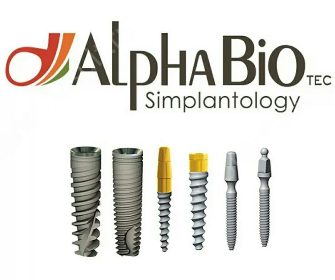 Импланты какие фирмы. Импланты Alpha Bio. Имплантат Alpha Bio ATID. Импланта Alpha Bio (Израиль). Alpha Bio Simplantology набор.